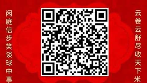 白巧克力解析：勇士队新赛季季后赛之路存疑，库里打法调整需谨慎